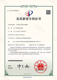 一種高效正反數片疊板機